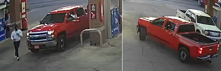 NOPD Searching for Suspect in Third District Aggravated Assault, Vehicle Theft