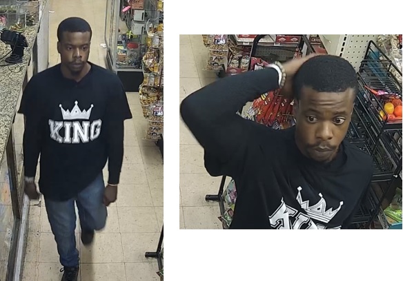 NOPD Seeking to Identify Suspect in Seventh District Shooting Investigation