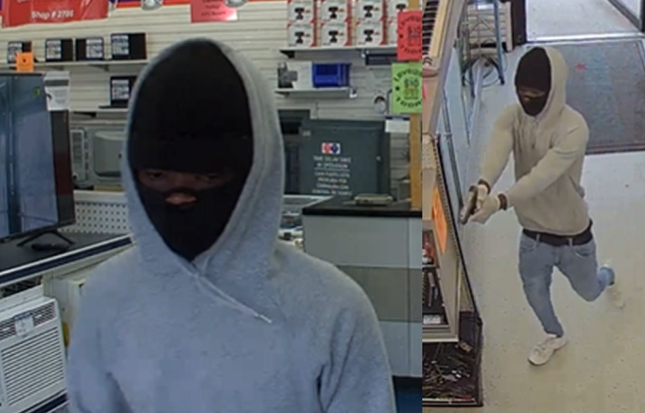 NOPD Seeking to Identify Perpetrator of Fourth District Armed Robbery
