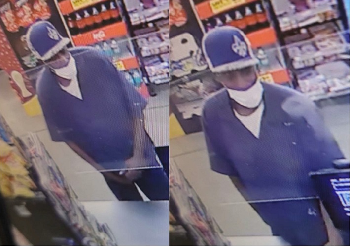 NOPD Seeking Suspect in Third District Armed Robbery