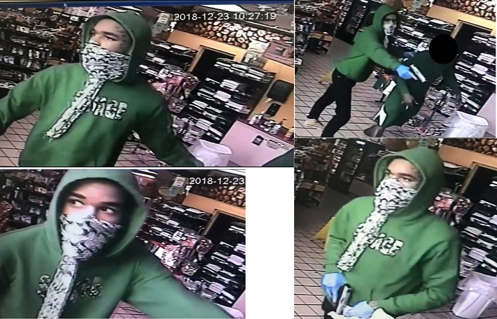 NOPD Seeking Suspect in Fourth District Armed Robbery