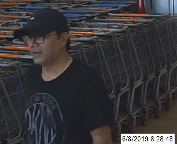 Suspect Sought in Eighth District Theft by Fraud