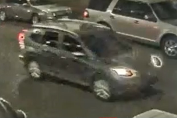 Suspects, Vehicle Sought in Eighth District Shooting Investigation