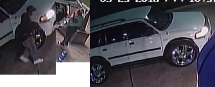Suspects Wanted in Theft from Car Wash on Elysian Fields Avenue