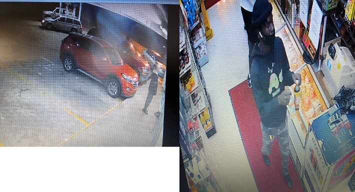 Suspect, Stolen Vehicle Sought in Seventh District Armed Robbery Incident